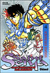 Saint Seiya nº4
