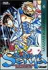 Saint Seiya nº6