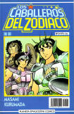 Los Caballeros 
del Zodíaco nº5