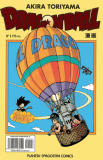 Dragon Ball 
Serie Amarilla nº3