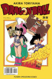 Dragon Ball 
Serie Amarilla nº6