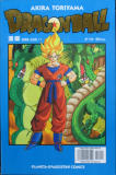 Dragon Ball 
Serie Azul nº1 Serie Amarilla nº154