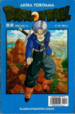 Dragon Ball 
Serie Azul nº6 Serie Amarilla nº159