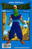 Dragon Ball 
Serie Azul nº7 Serie Amarilla nº160