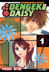 Dengeki Daisy nº1