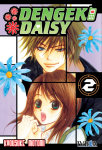 Dengeki Daisy nº2