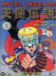 Angel Legends nº1