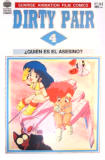 Dirty Pair nº4