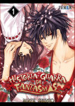 Historia Guarra 
de Fantasmas nº1