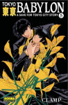 Tokyo Babylon nº5