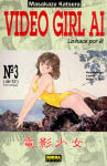 Video Girl Ai nº3