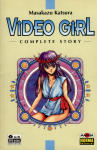 Video Girl Len nº6