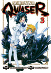 Seikon no Qwaser nº3