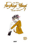 Fushigi Yûgi nº1