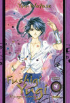 Fushigi Yûgi nº4
