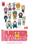 Hunter×Hunter nº12