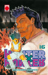 Hunter×Hunter nº16