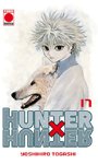 Hunter×Hunter nº17