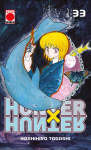Hunter×Hunter nº33