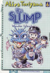Dr. Slump nº6