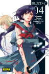 Blood-C nº4
