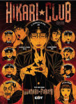 Hikari Club