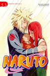 Naruto nº53