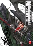 Rurouni Kenshin nº2