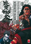 Rurouni Kenshin nº3