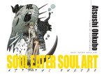Soul Eater Soul Art nº1