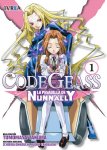 Code Geass: La Pesadilla 
de Nunnally nº1