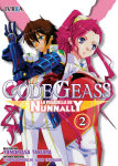 Code Geass: La Pesadilla 
de Nunnally nº2