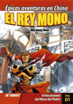 El Rey Mono nº1