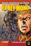 El Rey Mono nº2