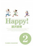 Happy! nº2