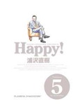 Happy! nº5