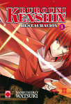 Rurouni Kenshin 
Restauración nº1