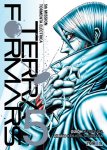 Terra Formars nº5