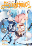 Puella Magi 
Madoka☆Magica 
The Different Story nº2