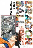 Dragon Ball 
Ilustraciones Completas Libro de ilustraciones	