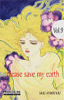 Please Save 
My Earth nº9