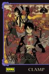 xxxHolic Rei nº2