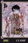 xxxHolic Rei nº3