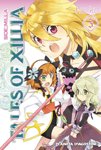 Tales of Xillia 
Side;Milla nº3