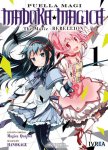 Puella Magi 
Madoka☆Magica 
The Movie -Rebellion- nº1