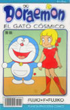 Doraemon 
1ª Parte nº7