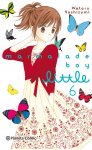 Marmalade Boy little nº6