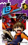 Little Battlers 
eXperience nº3
