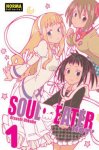 Soul Eater Not! nº1