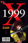 X-1999 nº3